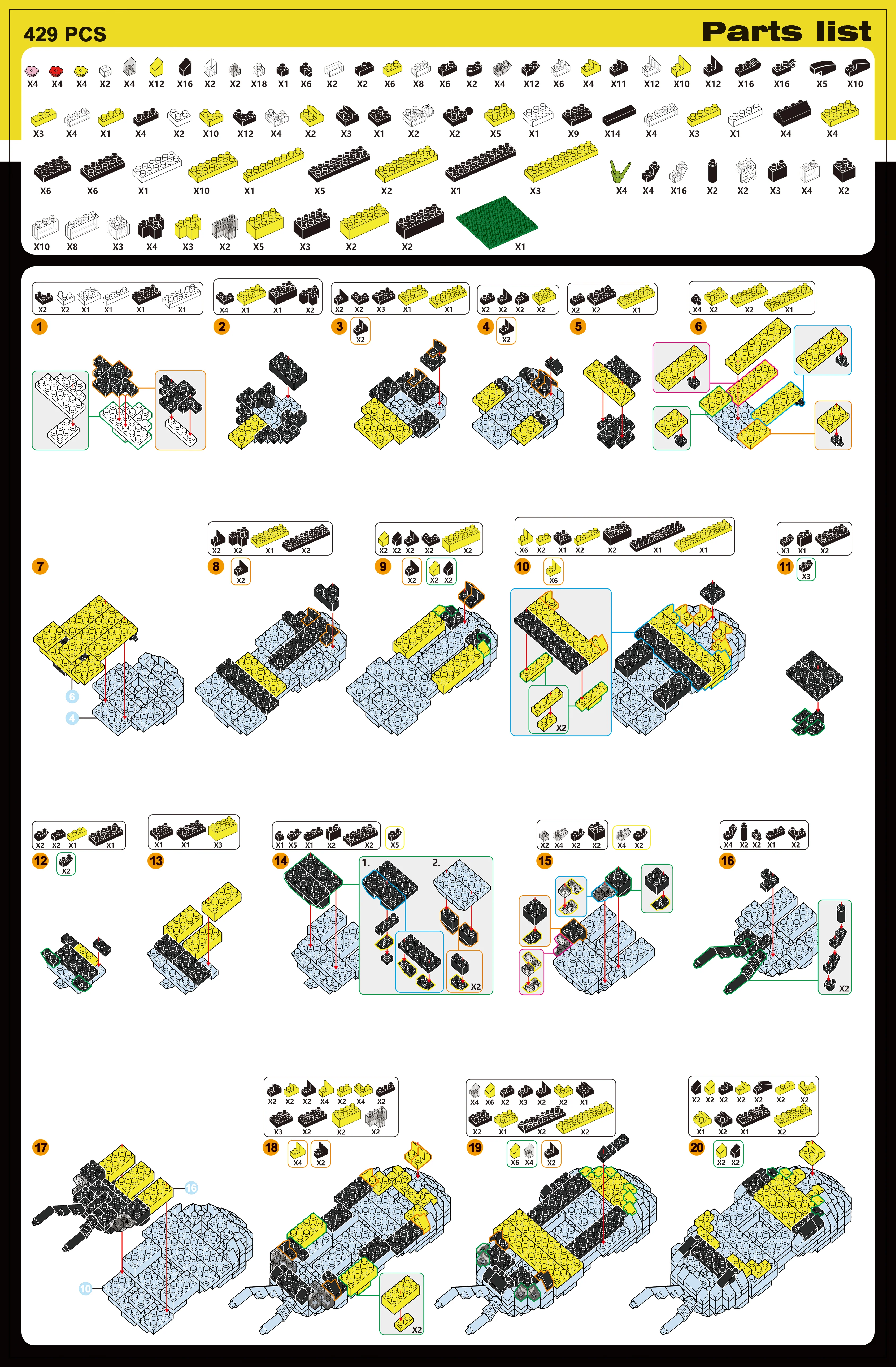 Product image 2