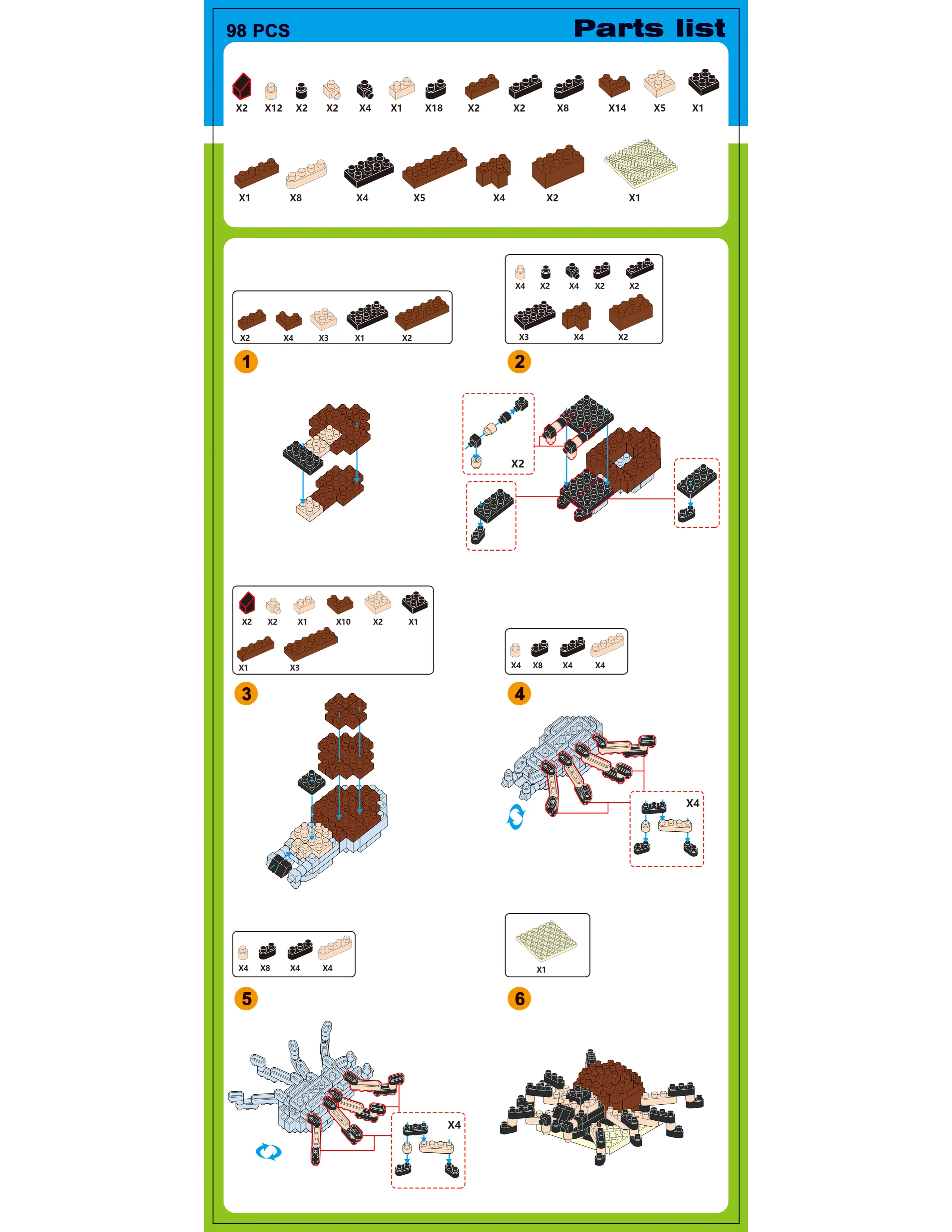 Product image 29