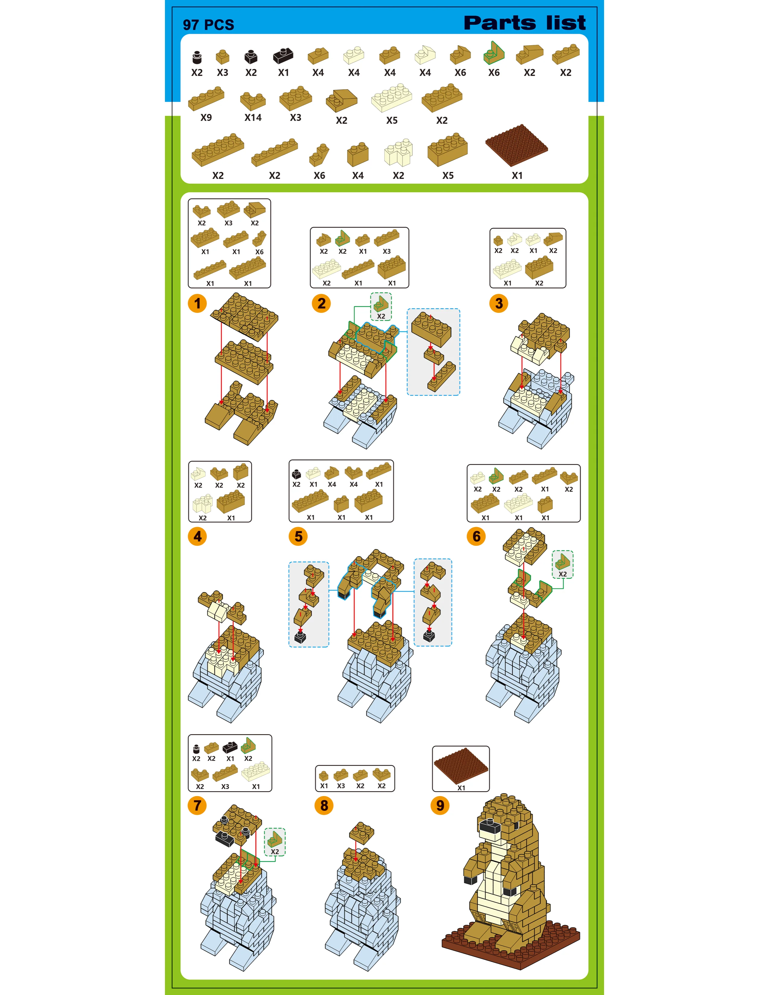 Product image 46