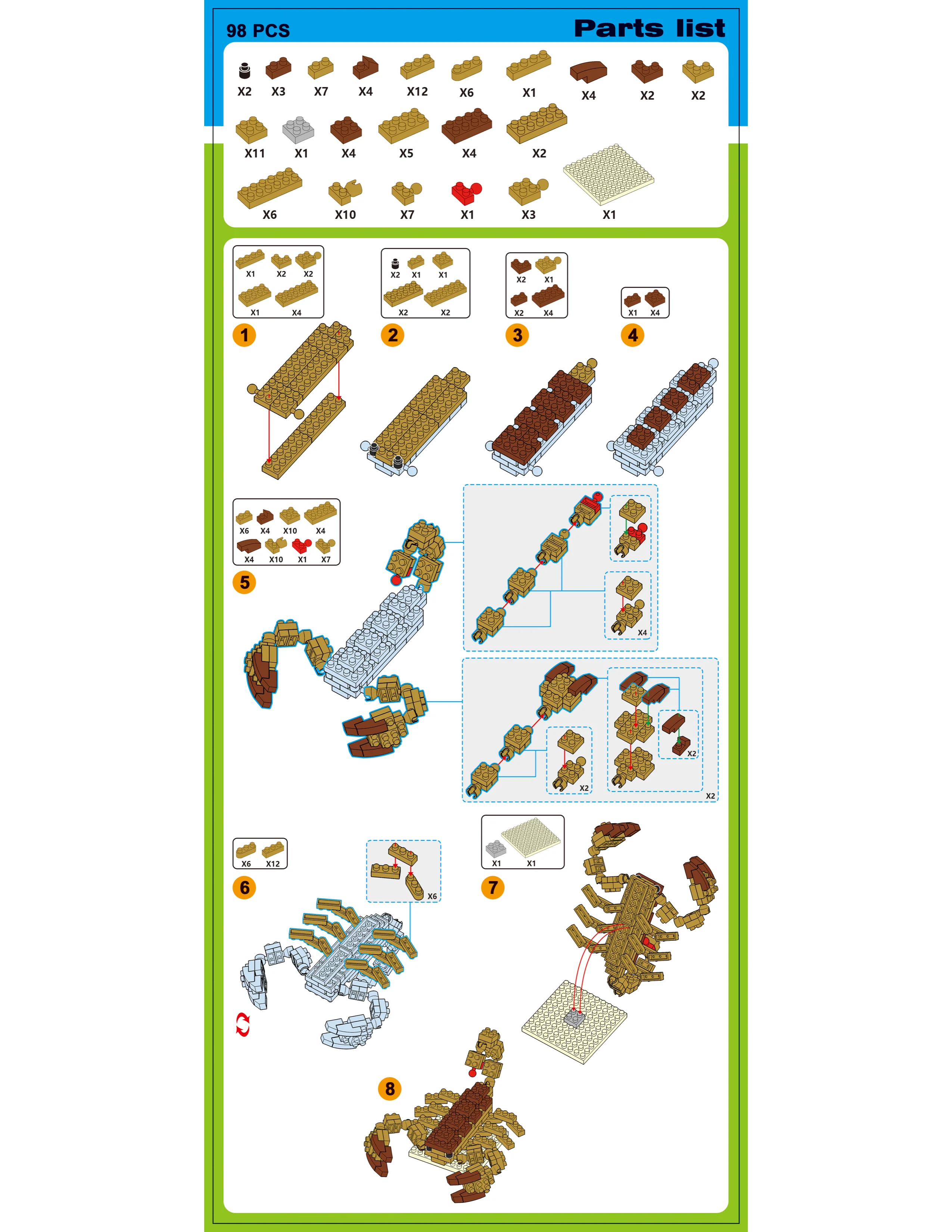 Product image 57