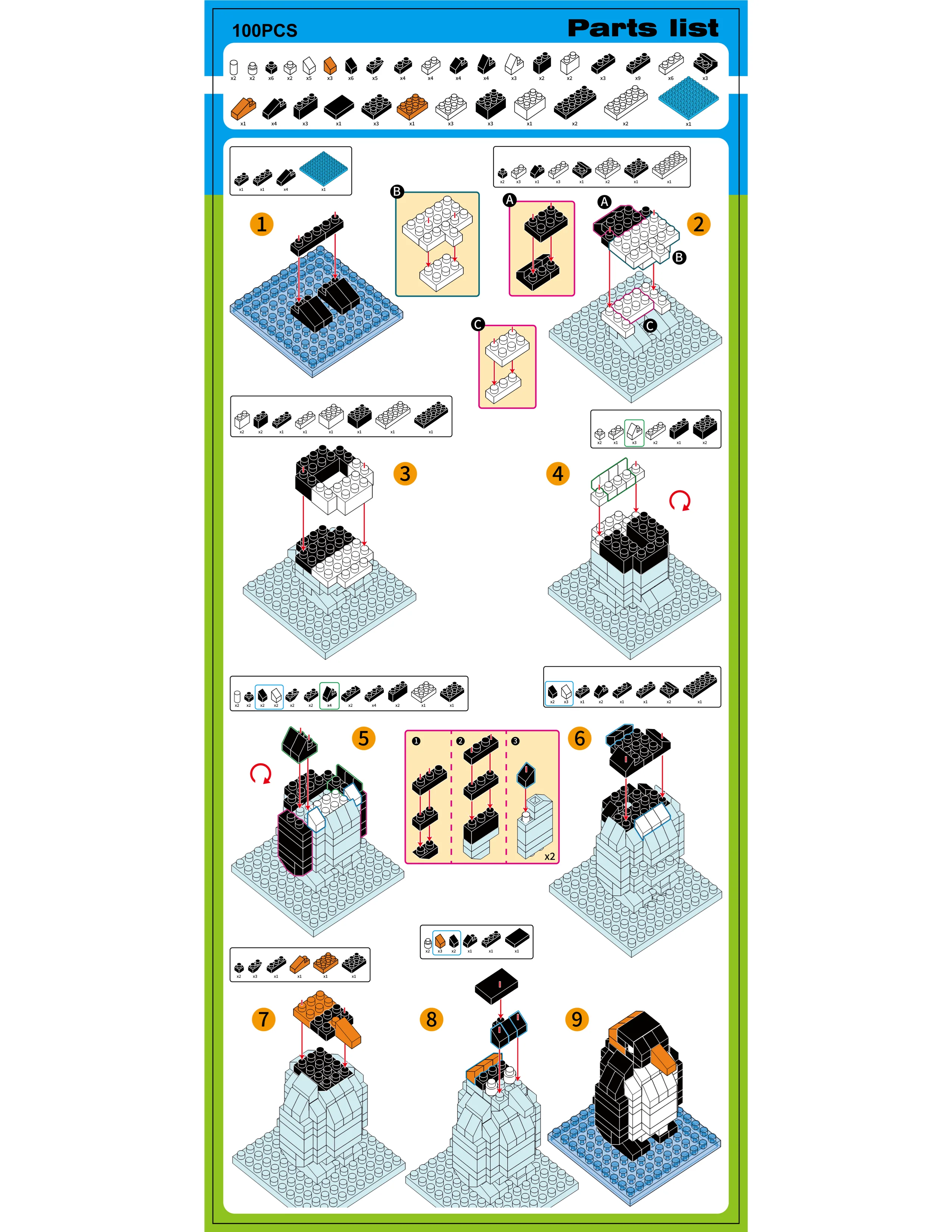 Product image 32