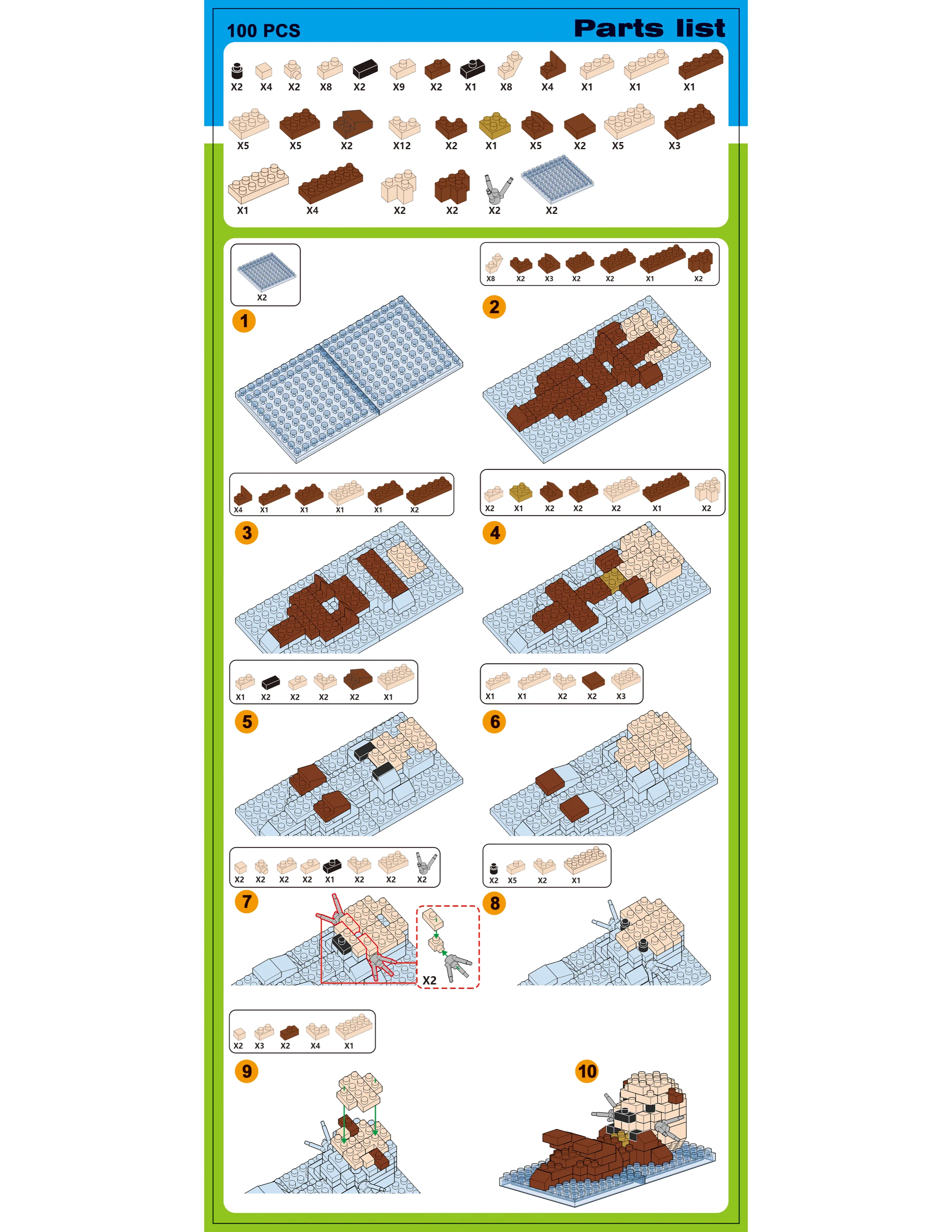 Product image 41