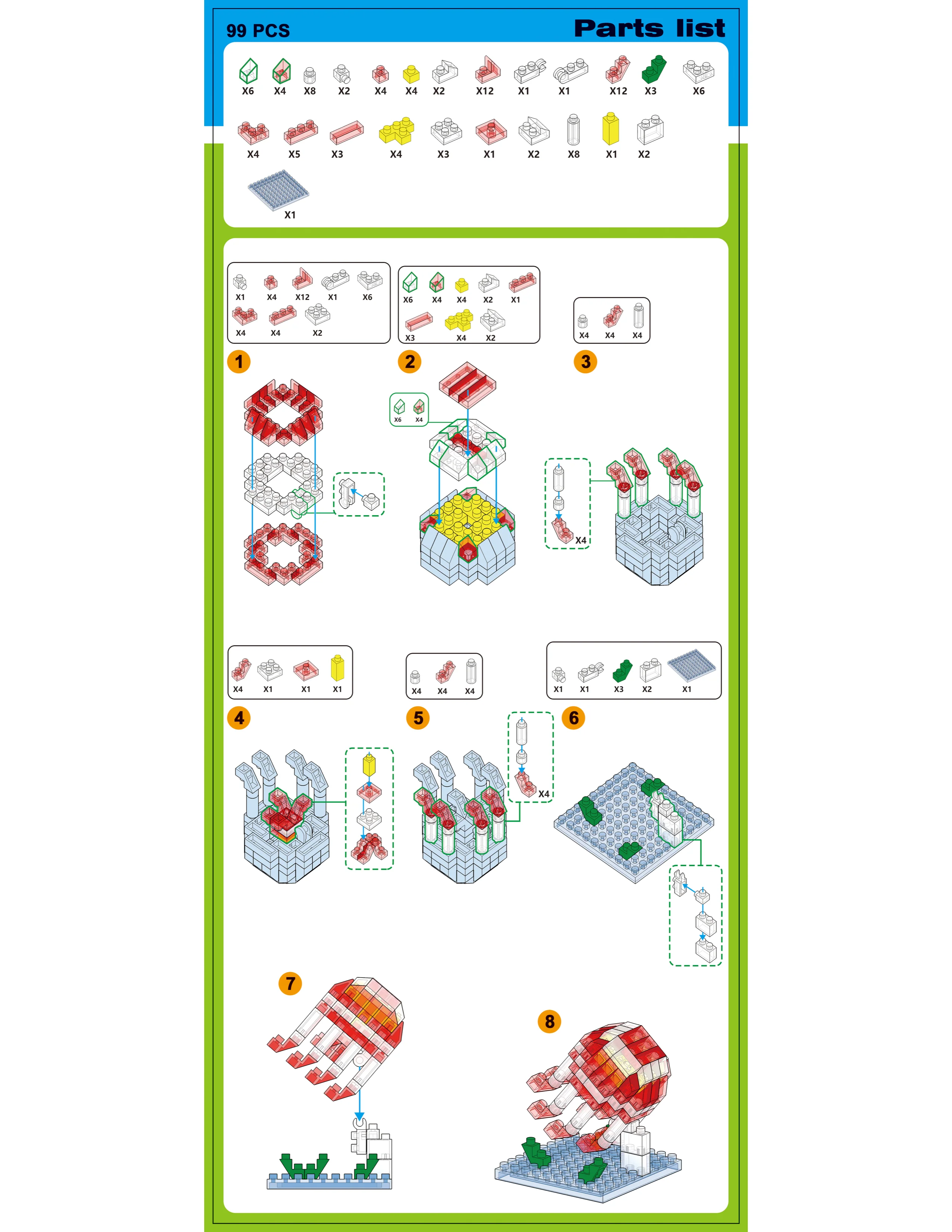 Product image 45